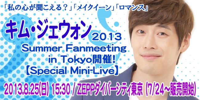 http://www.asian-hana.com/%E3%83%9D%E3%83%83%E3%83%971.jpg