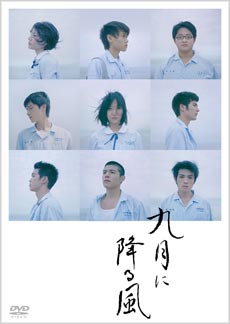 091204-dvd.jpg