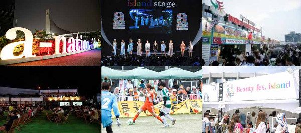http://www.asian-hana.com/20140514a-nationisland_contentsimage%E2%91%A5.jpg