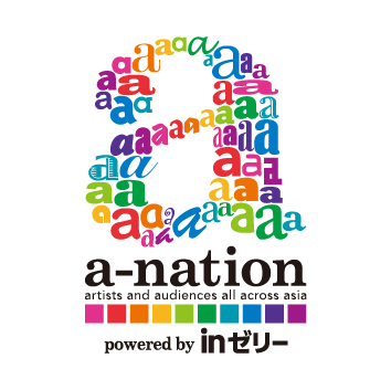 http://www.asian-hana.com/20140603a-nationisland_logo-01%20%281%29%E2%91%A0.jpg