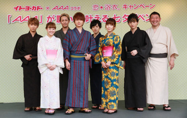 http://www.asian-hana.com/20140710AAAaaa01%E2%91%A0.jpg