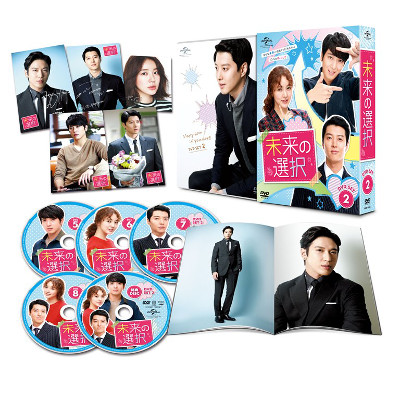 http://www.asian-hana.com/20140828%E6%9C%AA%E6%9D%A5%E3%81%AE%E9%81%B8%E6%8A%9Emirai2_allset_DVD%28s%29%E2%91%A1.jpg
