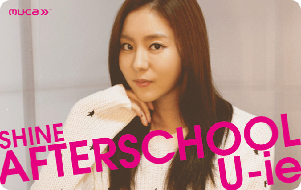 http://www.asian-hana.com/20141116AFTERSCHOOLTOUR_MC_U-ie%E2%91%A7.jpg