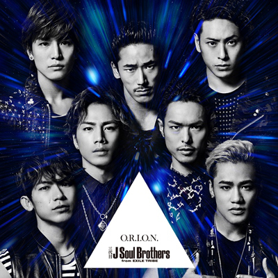 http://www.asian-hana.com/20141121%E4%B8%89%E4%BB%A3%E7%9B%AEJ%20Soul%20Brothers%E3%80%90%E3%83%A1%E3%82%A4%E3%83%B3%E3%80%91JSB3_orion_dvd_BIG%E2%91%A1.jpg