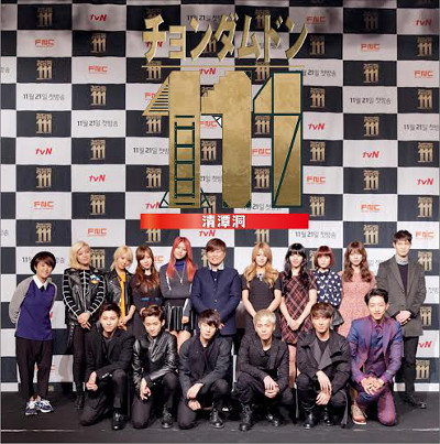 http://www.asian-hana.com/20141205%E3%80%8C%E3%83%81%E3%83%A7%E3%83%B3%E3%83%80%E3%83%A0%E3%83%89%E3%83%B3111%E3%80%8D%E3%83%A1%E3%82%A4%E3%83%B3%E2%80%BB%E5%84%AA%E5%85%88%E2%80%BB%E2%91%A0.jpg