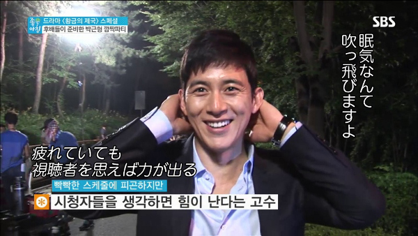 http://www.asian-hana.com/20141227%E9%BB%84%E9%87%91%E3%81%AE%E5%B8%9D%E5%9B%BD%E3%80%80%E3%80%80%E7%89%B9%E5%85%B8%E6%98%A0%E5%83%8F1%E2%91%A0.jpg