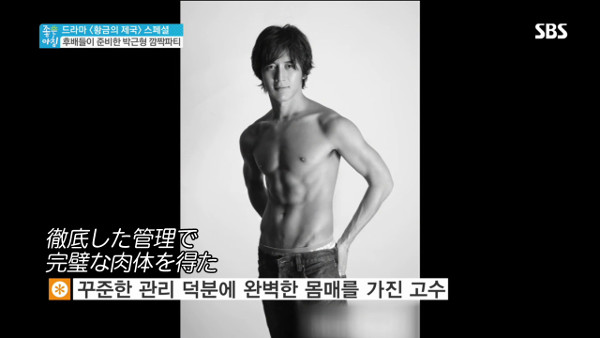 http://www.asian-hana.com/20141227%E9%BB%84%E9%87%91%E3%81%AE%E5%B8%9D%E5%9B%BD%E3%80%80%E3%80%80%E7%89%B9%E5%85%B8%E6%98%A0%E5%83%8F3%E2%91%A2.jpg
