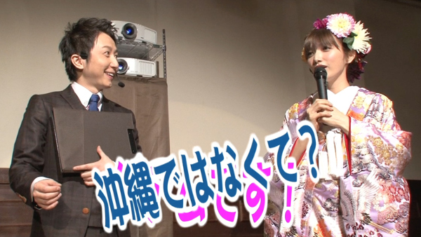 http://www.asian-hana.com/20150316%E5%BE%8C%E8%97%A4%E7%9C%9F%E5%B8%8CGomaki_001%E2%91%A0.jpg