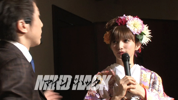 http://www.asian-hana.com/20150316%E5%BE%8C%E8%97%A4%E7%9C%9F%E5%B8%8CGomaki_003%E2%91%A2.jpg