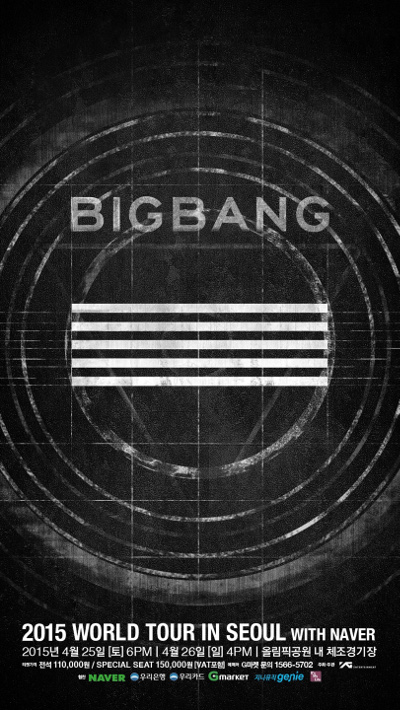 http://www.asian-hana.com/20150410BIGBANG2BB_2015WT_Poster%E2%91%A0.jpg