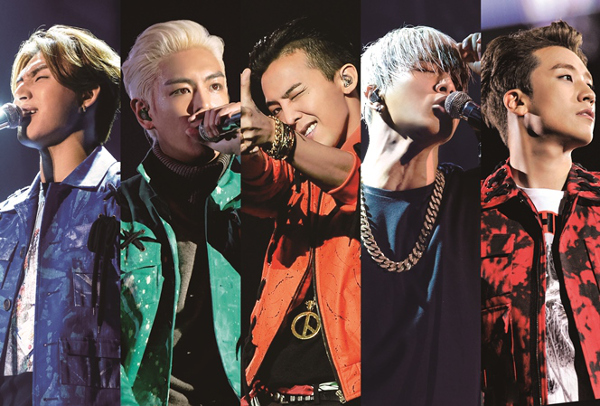 http://www.asian-hana.com/20150410BIGBANG2BB_X_photo_Small%E2%91%A1.jpg