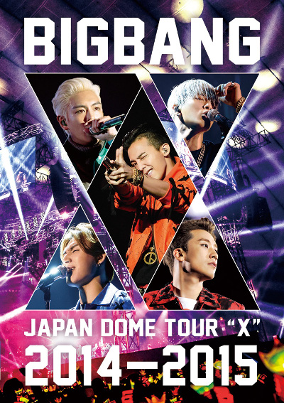 http://www.asian-hana.com/20150410BIGBANGBBX-DVD-JK--%281%29%E2%91%A2.jpg