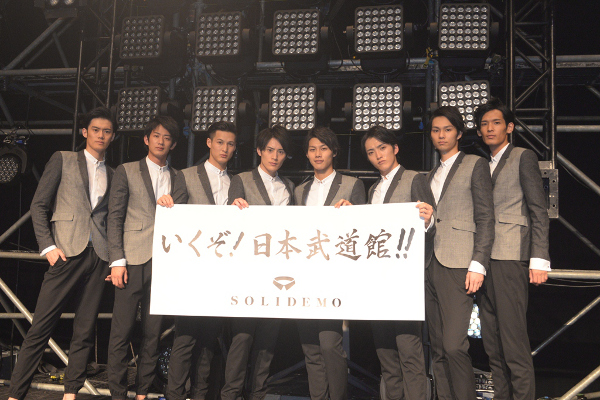 http://www.asian-hana.com/20150425SOLIDEMO3URT_4807%E2%91%A0.JPG