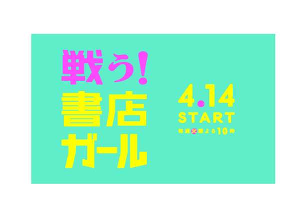 http://www.asian-hana.com/20150425SOLIDEMOSHOTEN_G_logo_0223%E2%91%A1.jpg