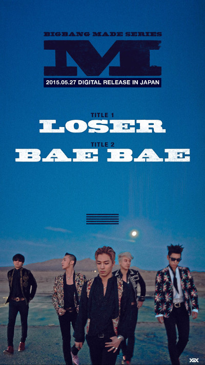 http://www.asian-hana.com/20150514BIGBANG2BB_promotion_title_japanesever2%E2%91%A0.jpg