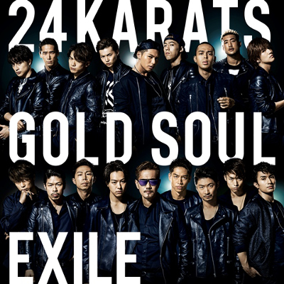 http://www.asian-hana.com/20150728EXILE224karats_CD_JKTweb%E2%91%A2.jpg