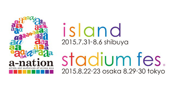 http://www.asian-hana.com/20150807a-nation%E2%91%A0.jpg