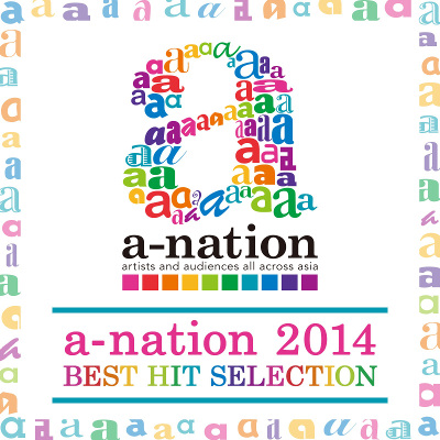 http://www.asian-hana.com/20150807a-nation2a-nation2014_jkt2%E2%91%A0.jpg