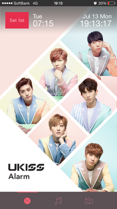 http://www.asian-hana.com/20150831U-KISS2500x500bb-80%E2%91%A0.jpg