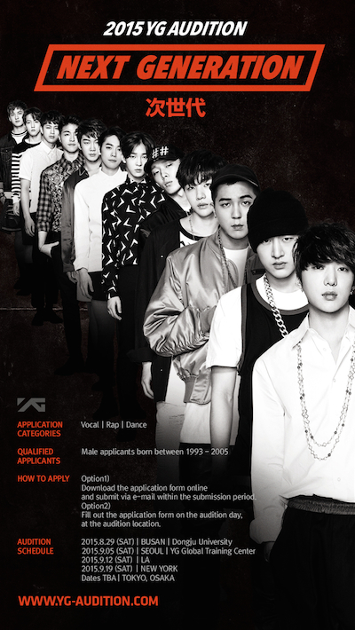 http://www.asian-hana.com/2015_YG%20AUDITION_POSTER_Eng.jpg