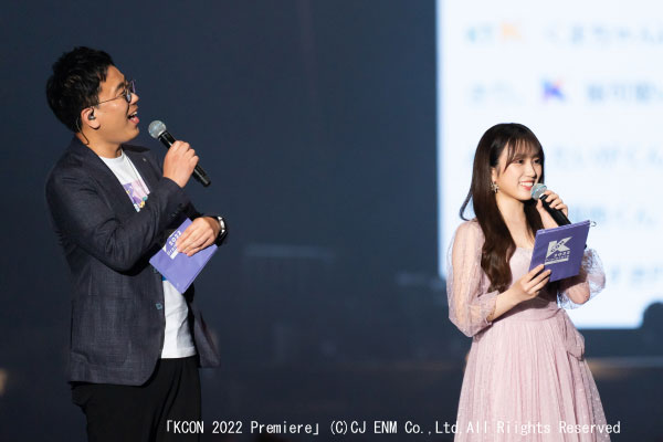 http://www.asian-hana.com/20220514KCONlive5.jpg