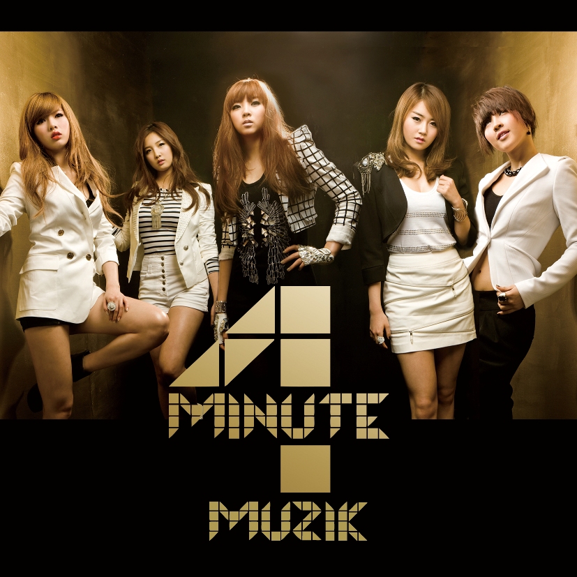 http://www.asian-hana.com/4Minute_Muzik_%E5%88%9D%E5%9B%9E%E7%9B%A4A_UMCF-9529_mini.jpg