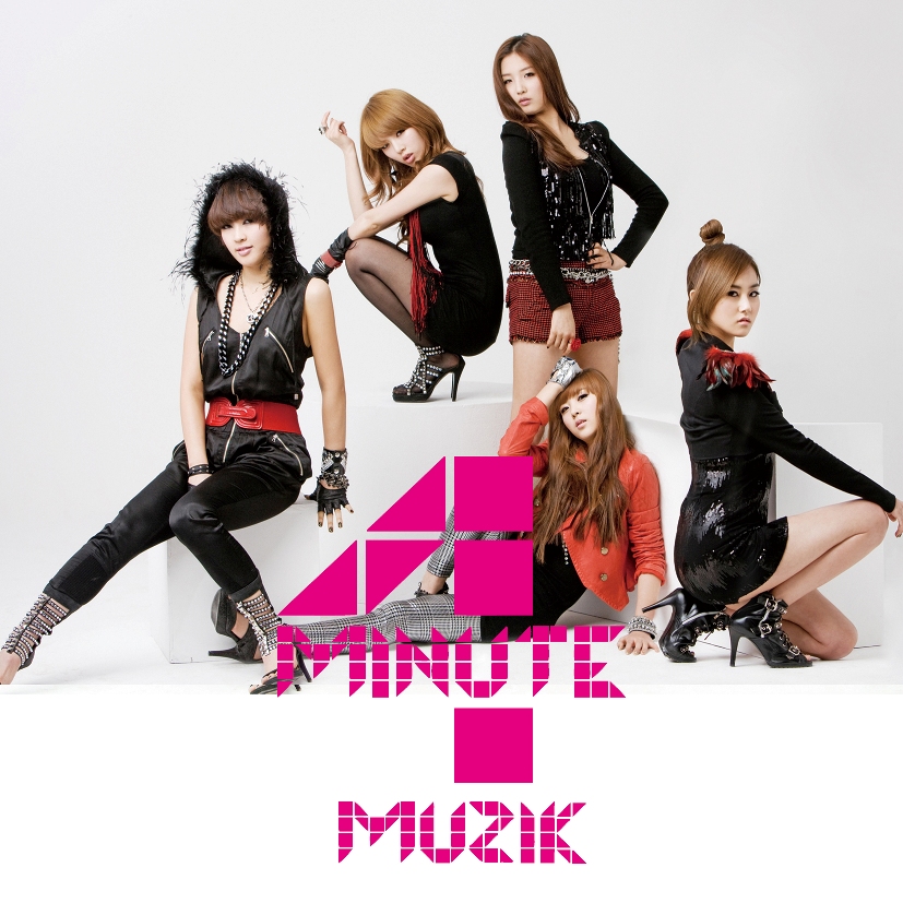 http://www.asian-hana.com/4Minute_Muzik_%E5%88%9D%E5%9B%9E%E7%9B%A4C_UMCF-9531_mini.jpg