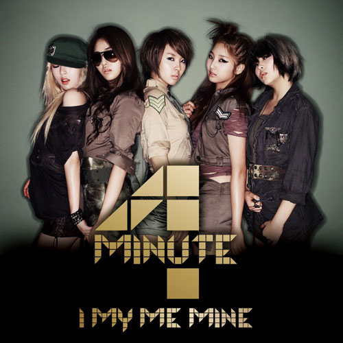 http://www.asian-hana.com/I-My-Me-Mine-%E5%88%9D%E5%9B%9E%E7%9B%A4A_UMCF-9.jpg