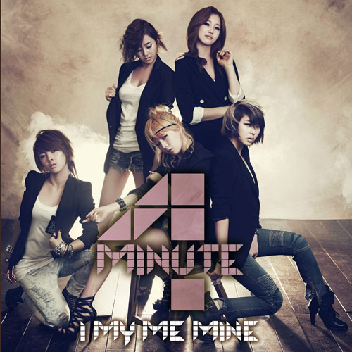 http://www.asian-hana.com/I-My-Me-Mine_%E5%88%9D%E5%9B%9E%E7%9B%A4B_UMCF-9.jpg