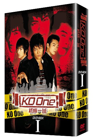 http://www.asian-hana.com/KOOne_BOX01-1.jpg