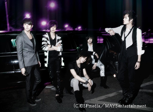 SS501.JPG