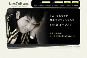 LJH_main2_0219-1.jpg