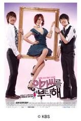 yunsan3.JPG