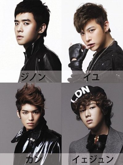 fcuz4.jpg