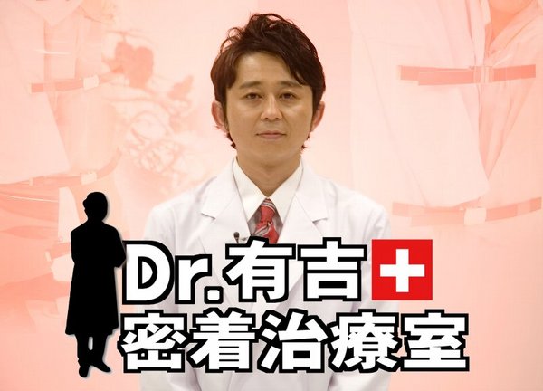 Dr1-1.jpg