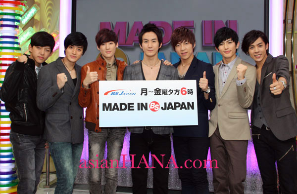 u-kiss-z1.jpg