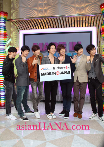 u-kiss-z2.jpg