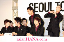 seoul-ukiss.jpg