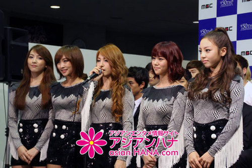 all-kpop-kara-1.jpg