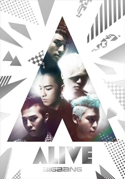 alive_type_a_BOX-1.jpg