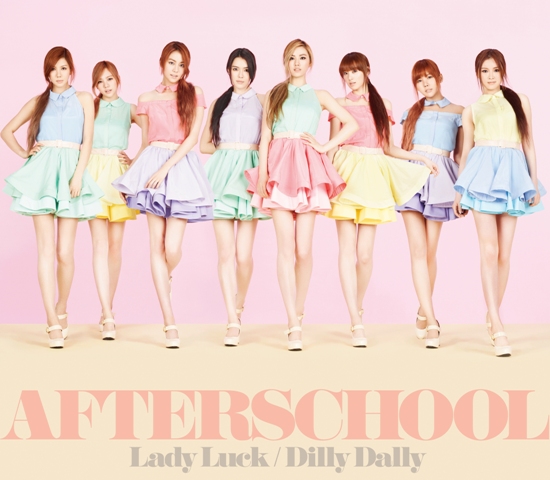 AFTERSCHOOLMV.jpg