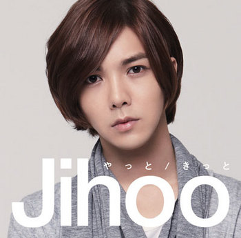 Jihoo「やっと／きっと」CD-1.jpg
