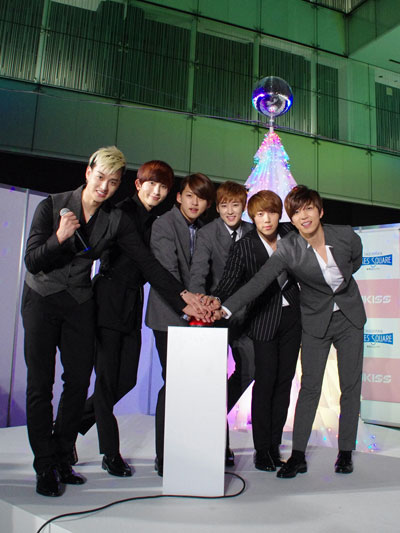 U-KISS_Christmas1.jpg