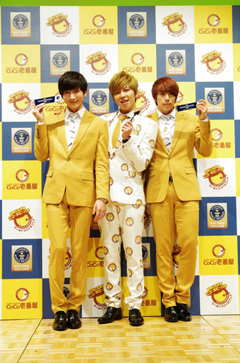 U-KISS_event3s.jpg