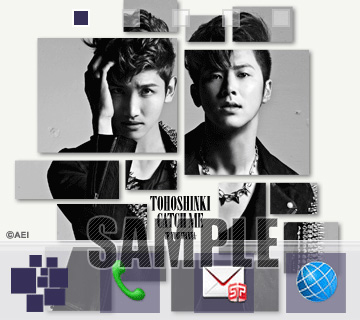 東方神起パレットUI130111.jpg