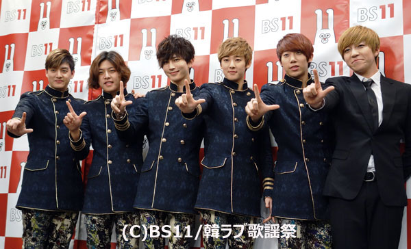 U-KISS_256976.jpg