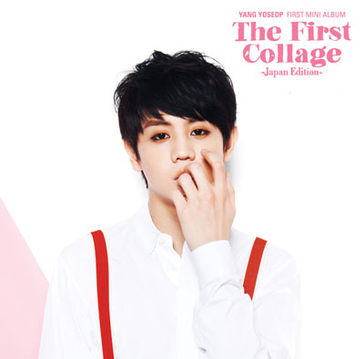 初回盤_ヨソプ_The-First-Col.jpg