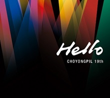 CYP-3.jpg