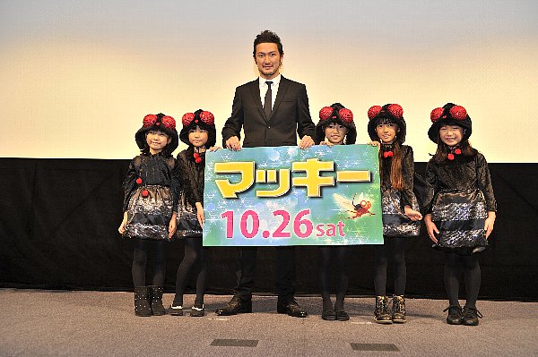 10月24日『マッキー』完成披露試写会オフィシャル１.jpg