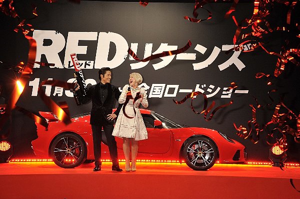 『REDリターンズ』REDカーペットイベント写真.JPG